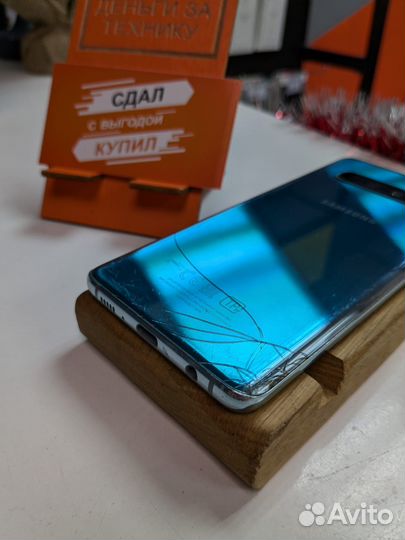 Samsung Galaxy S10, 8/128 ГБ