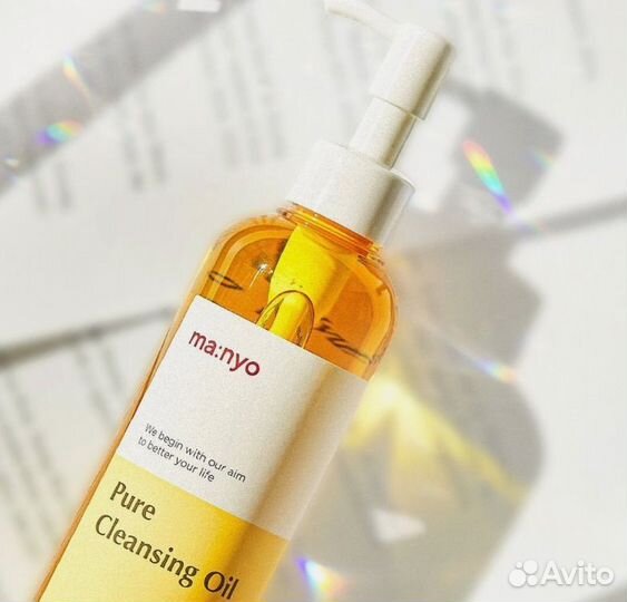 Гидрофильное масло для глубокого очищения кожи