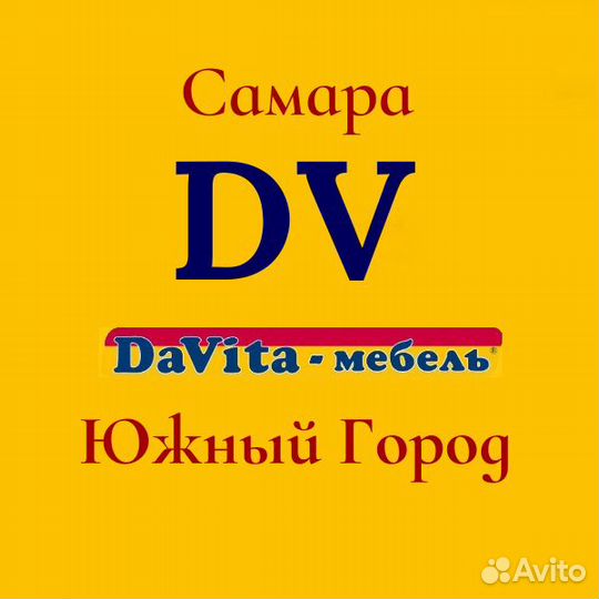 Требуются сборщики-установщики корпусной мебели
