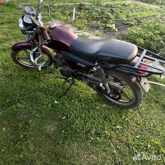 Racer RC50