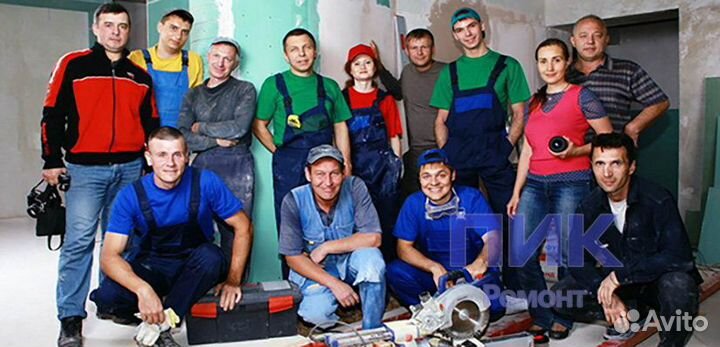 Бригада Плиточников