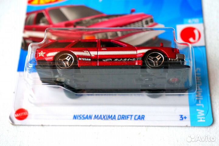 Hot Wheels Nissan Maxima Drift Car