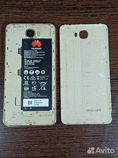 Смартфон Honor 5A LYO-L21 под ремонт