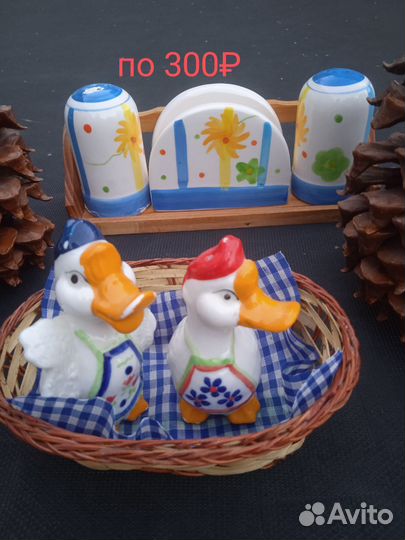 Фарфоровые солонки. Керамический подсвечник
