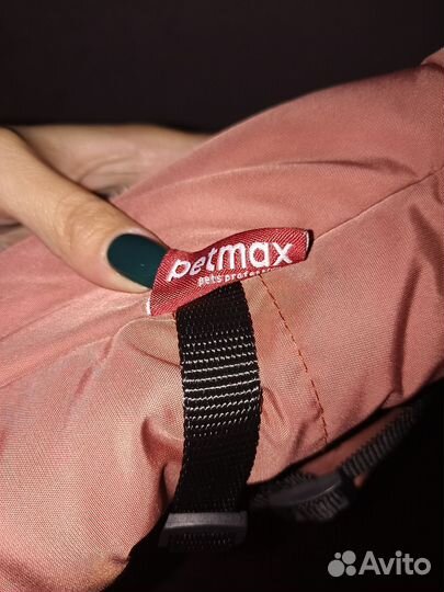 Комбинезон для маленькой собаки