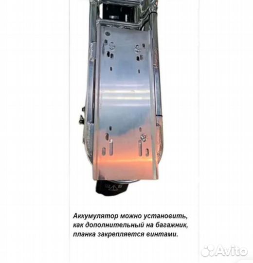 Аккумулятор для Minako V8 pro