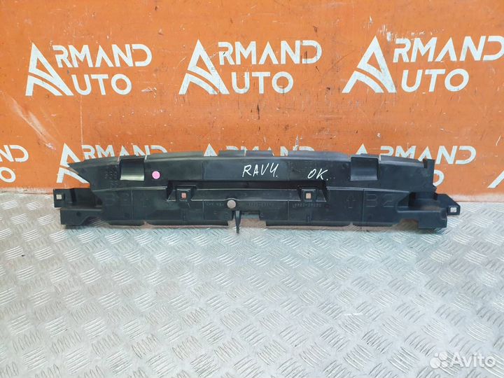 Дефлектор радиатора нижний Toyota Rav4 4 CA40