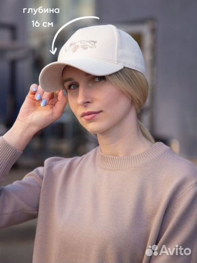 Бейсболка женская кепка мужская черная беж серая
