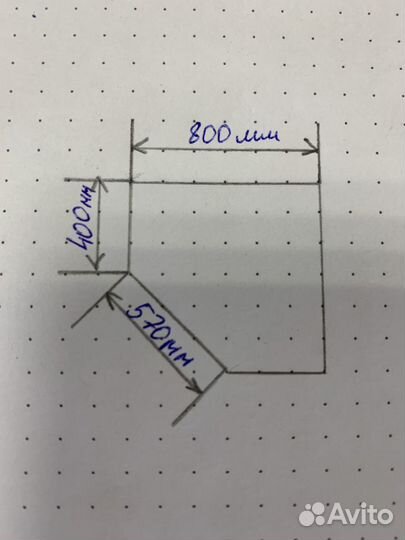 Стеллаж торговый уголовой