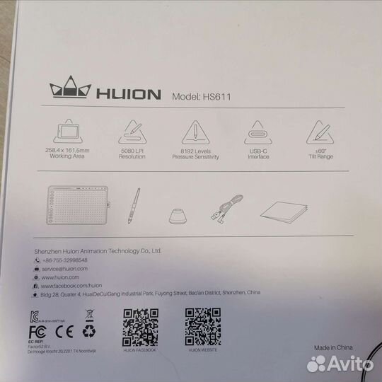 Графический планшет huion HS611