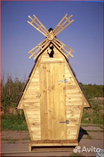 Уличный туалет HAT115