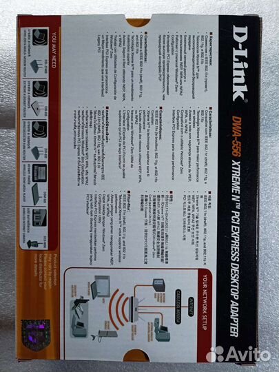 Wi-Fi pci-e адаптер