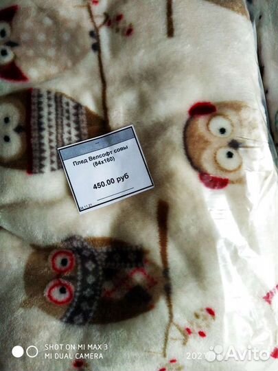 Детские наборы новые в коляску и в кроватку