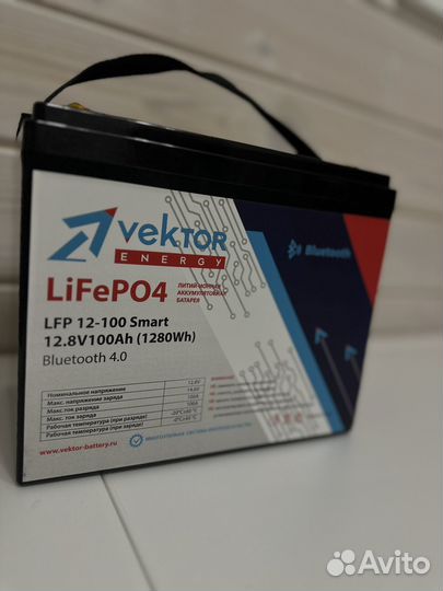 Lifepo4 аккумулятор 12В 100А