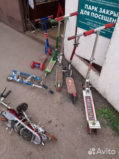 Самокат,и электр