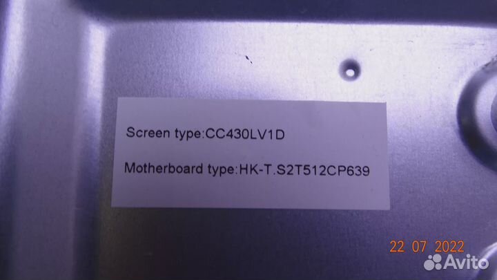 HV430FHB-N1A xpcb R 47-6001689 HV430FHB-N1A xpcb L