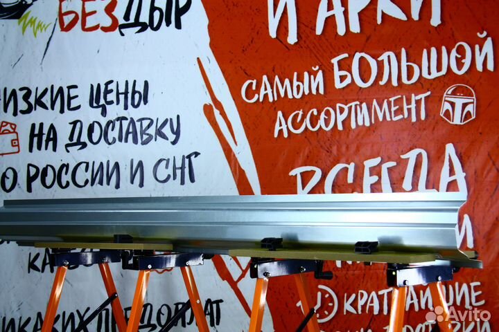 Ремонтный порог Opel Astra G