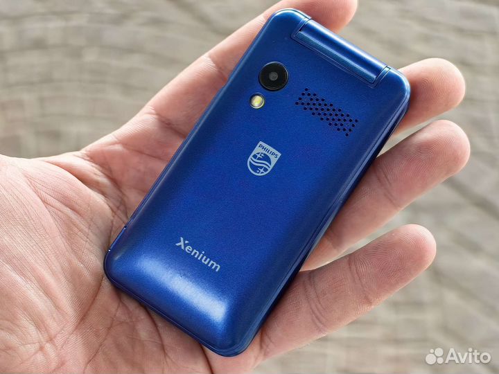 Philips Xenium E2601