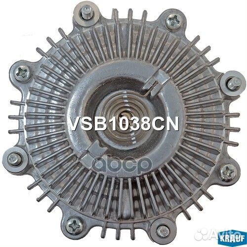 Вискомуфта VSB1038CN Krauf