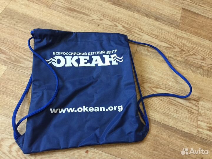 Мешок для обуви школьный