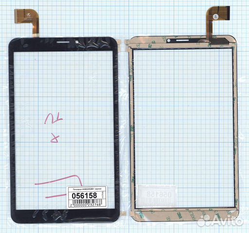 Тачскрин HK80DR2891 черное
