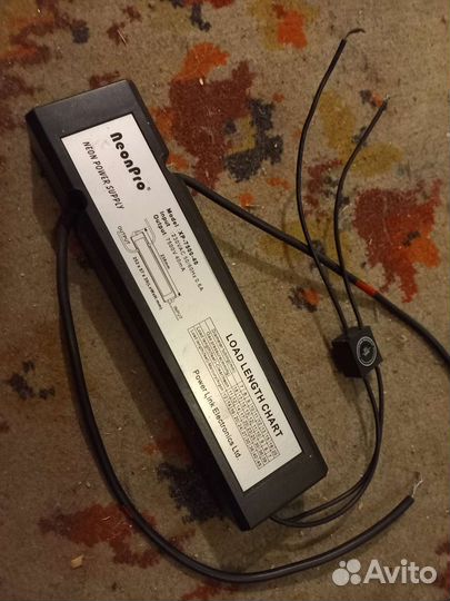 Электронный преобразователь neon pro xp- 7500 - 40