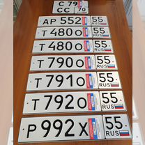 Госзнаки на японские авто Дубликаты номеров