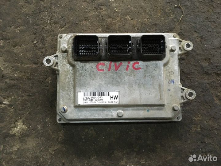 Блок управления двигателем (Honda Civic)