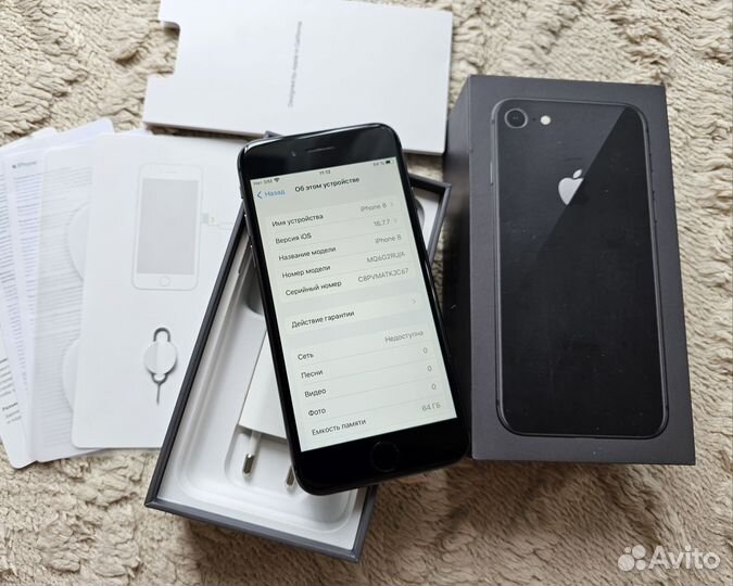 iPhone 8, 64 ГБ