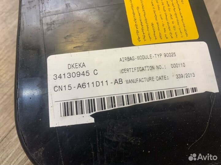 Подушка безопасности в сиденье левая Ford Ecosport