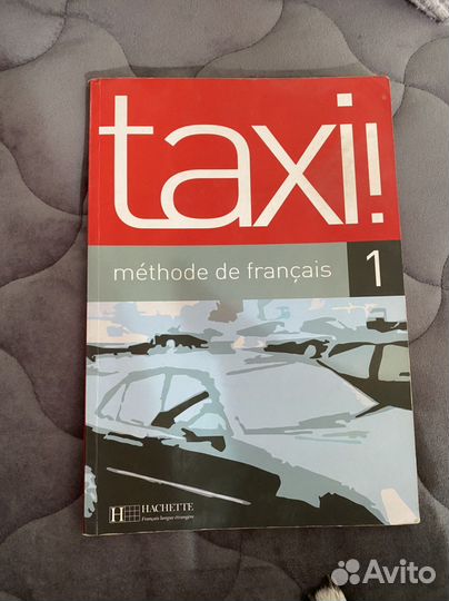 Le nouveau taxi methode de francais 1