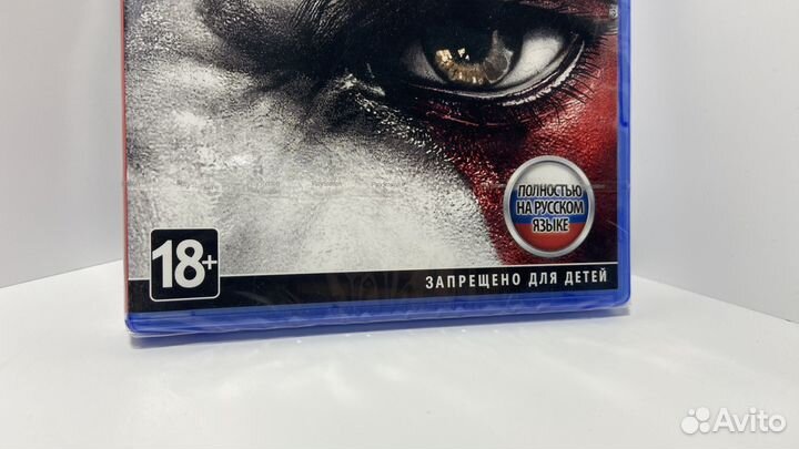 God of War обновленная версия