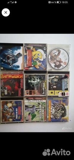 Компьютерные игры