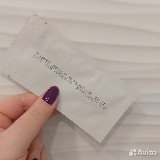 Тест на овуляцию 10шт. Первый ответ First Reply