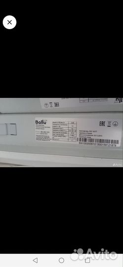 Конвектор Ballu Camino Eco BEC/EM-1500 есть 2 шт