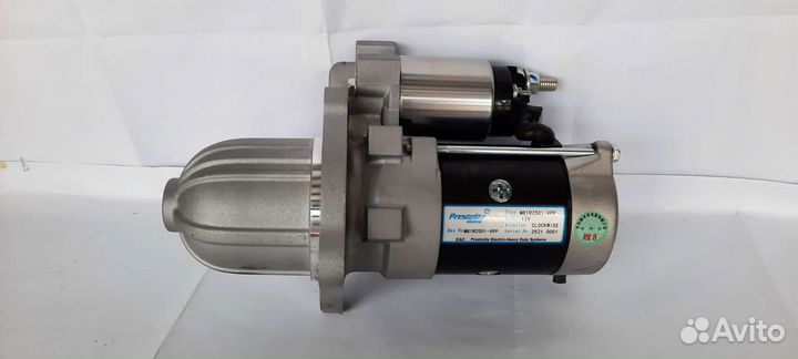 Стартер валдай cummins