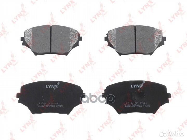 Колодки тормозные дисковые перед BD7511