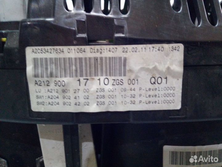 Панель приборов E-класс W212/S212/C207/A207 (2009—2013) Mercedes-Benz