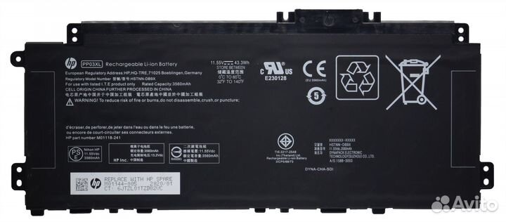 Аккумулятор для HP Pavilion 13-bb, 14-dk, 14-dv (PP03XL, hstnn-DB9X), 43.3Wh, 3560mAh, 11.55V