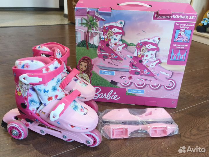 Ролики+ коньки детские раздвижные