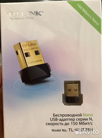 N150 Ультракомпактный Wi-Fi USB-адаптер TL-WN725N
