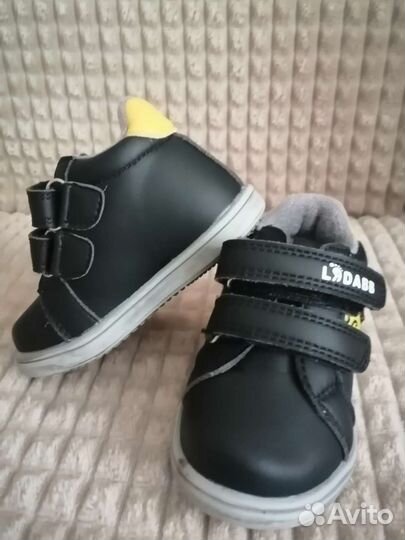 Батинки для мальчика