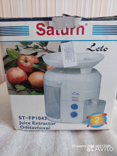 Соковыжималка saturn