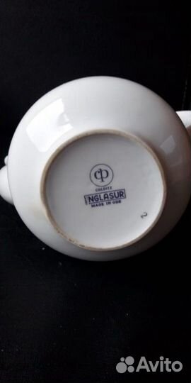 Фарфоровый чайно-кофейный сервис гдр