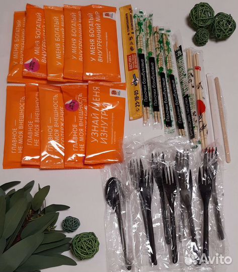 Одноразовая посуда (лот)