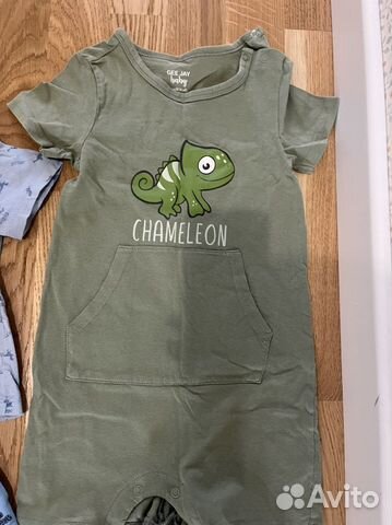 Детские вещи