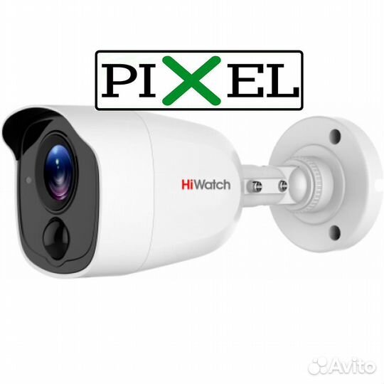 Камера видеонаблюдения