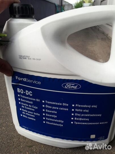 Масло трансмиссионное ATF для АКПП powershift ford