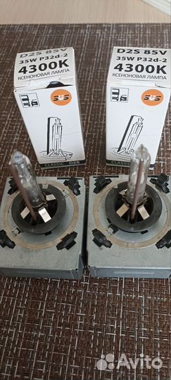 Ксеноновые лампы d2s с блоками