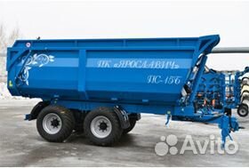 Полуприцеп тракторный Ярославич ПС-15БМ, 2023